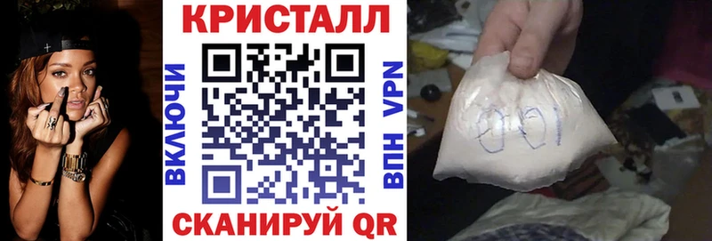 где купить наркотик  гидра как войти  Amphetamine Розовый  Томилино 