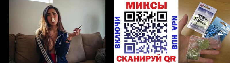 Бутират 1.4BDO  Томилино 