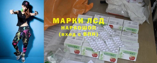 ешки Белая Калитва