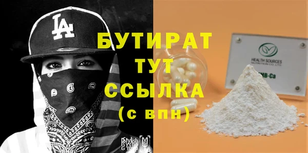 ешки Белая Калитва