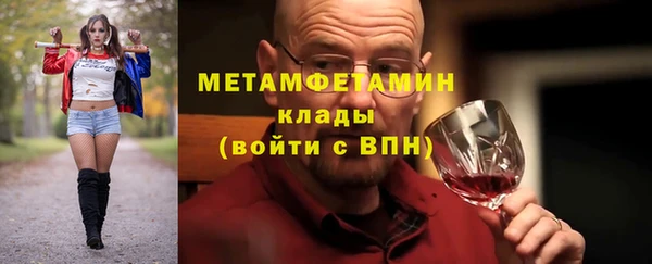 2c-b Михайловка