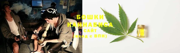 MDMA Premium VHQ Михайлов