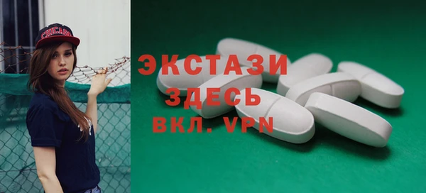 2c-b Михайловка