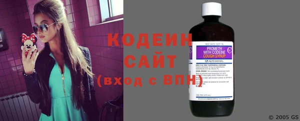 ешки Белая Калитва