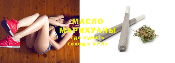 MDMA Premium VHQ Михайлов