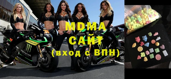 2c-b Михайловка