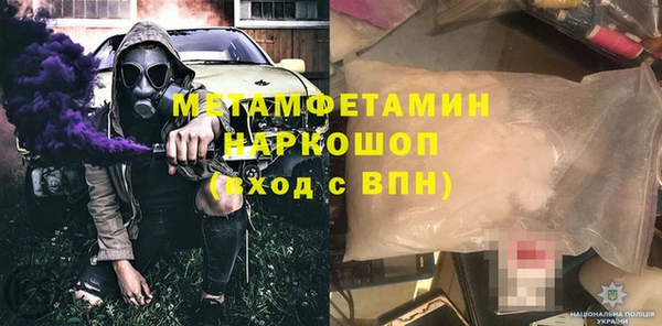 2c-b Михайловка