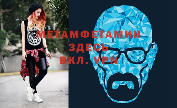 2c-b Михайловка