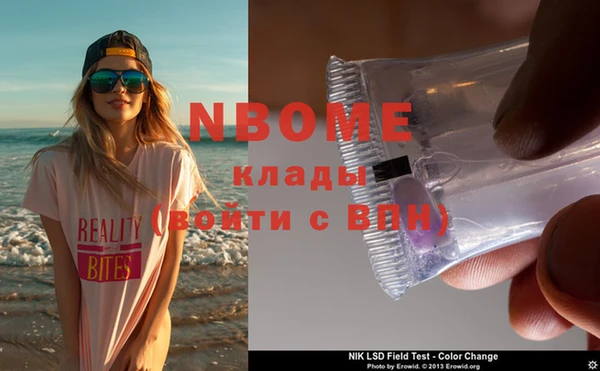 ешки Белая Калитва
