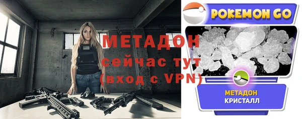 ешки Белая Калитва
