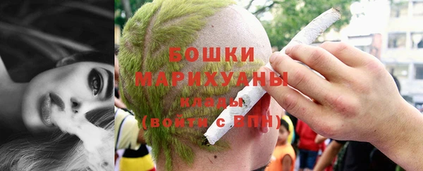 2c-b Михайловка